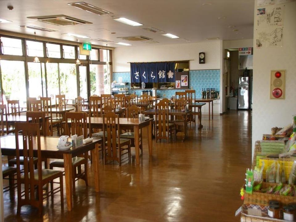 Sakurakan Bed and Breakfast in Japan