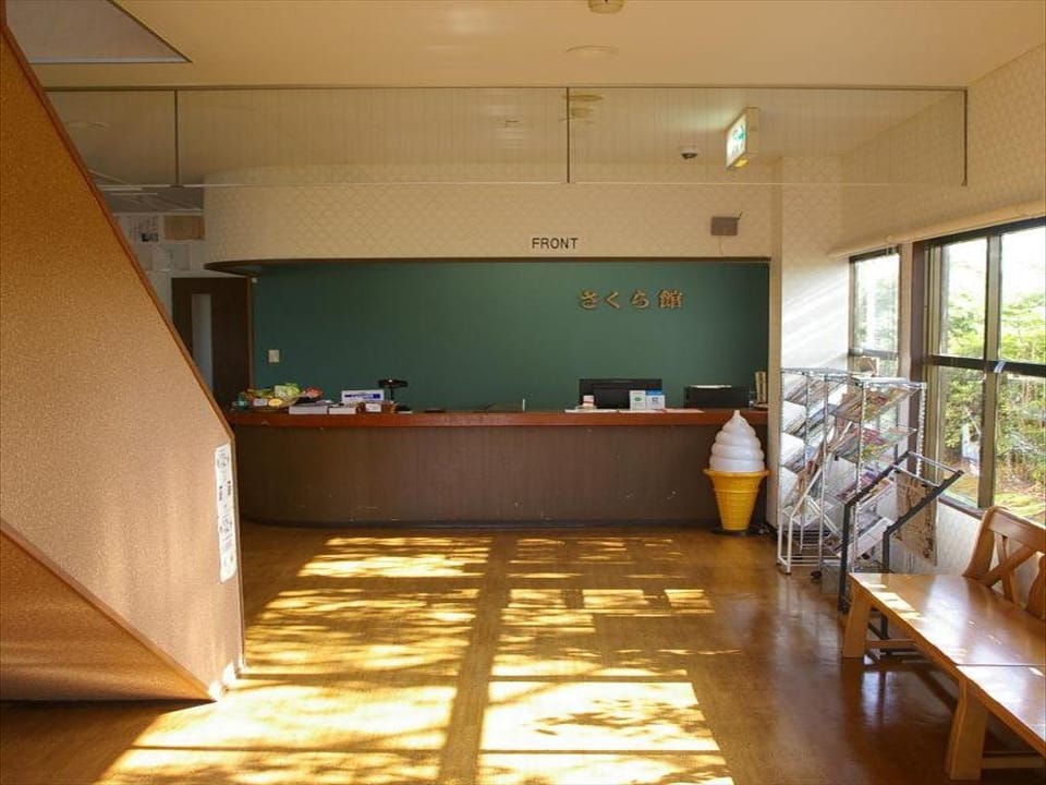 Sakurakan Bed and Breakfast in Japan
