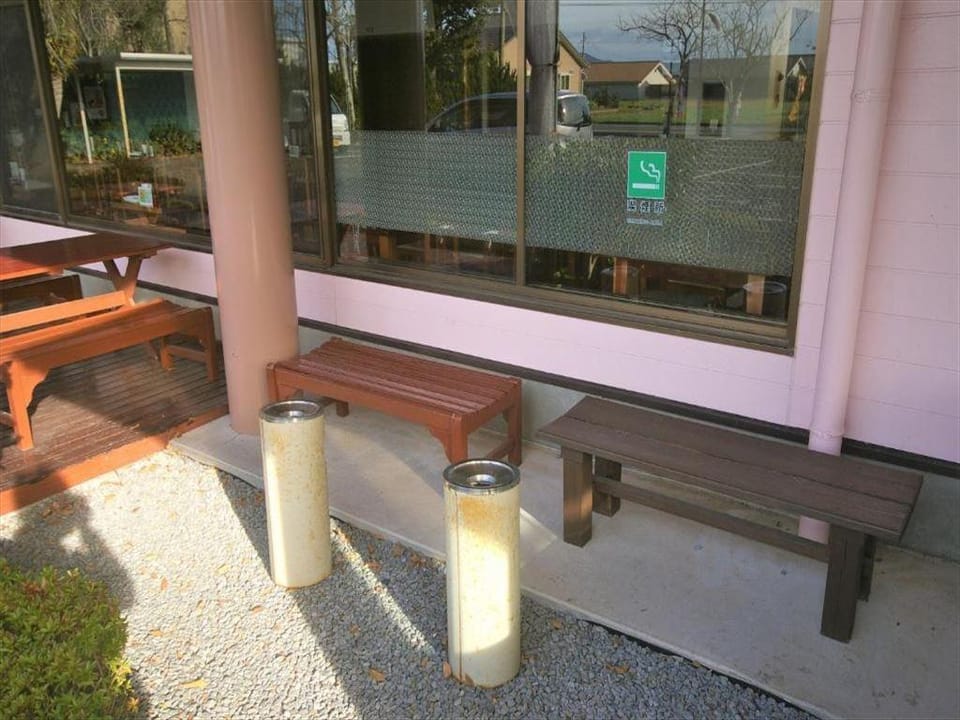 Sakurakan Bed and Breakfast in Japan