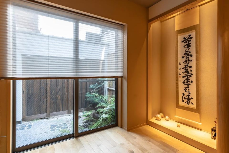 谷町君 星屋 若川楽水 京都鴨川 Villa in Kyoto
