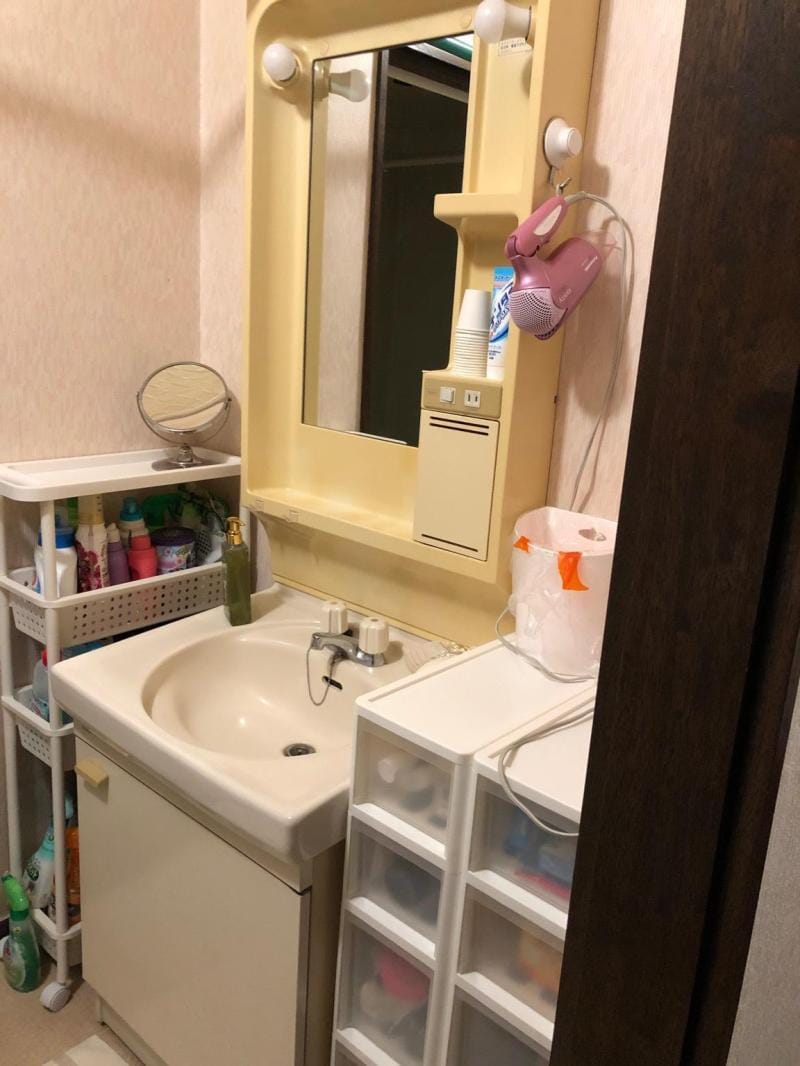 Hara Home Vacation rental in Sapporo