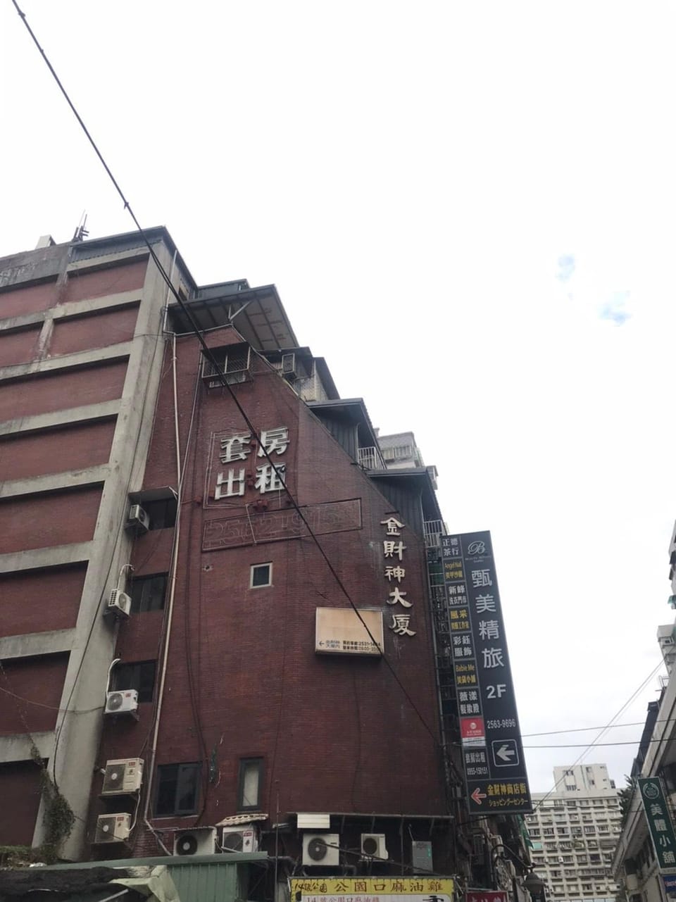  [Taipei journey617] MRT Zhongshan station Apartment in Taipei City