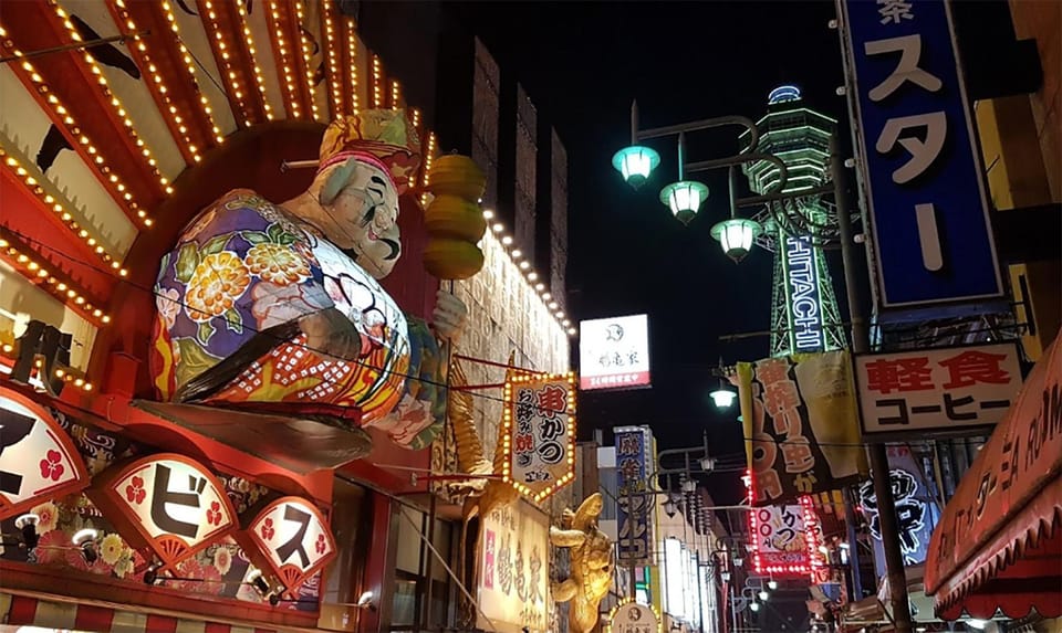 JP traditional house! Max10ppl! Near SensojiTemple Vacation rental in Japan