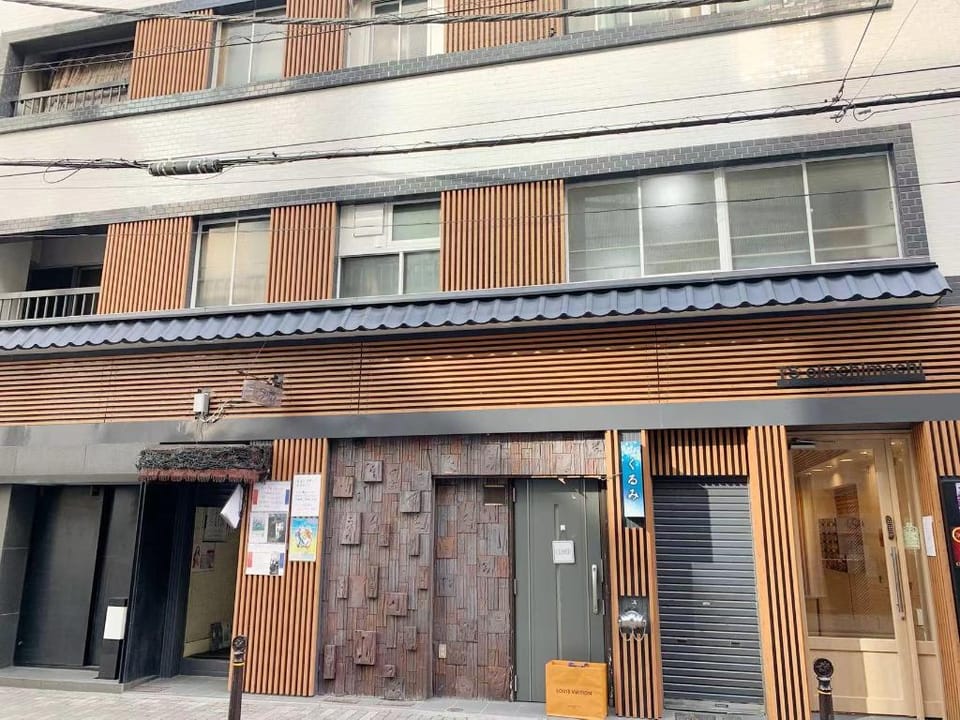 Ueno Center/3 minutes walk Ueno Park/free wif/403 Apartment in Japan