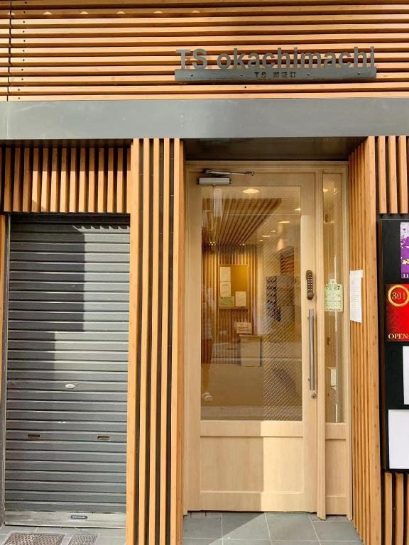 Ueno Center/3 minutes walk Ueno Park/free wif/403 Apartment in Japan
