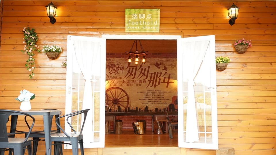 Jiaoling - [foothold] single wooden house Vacation rental in Guangdong