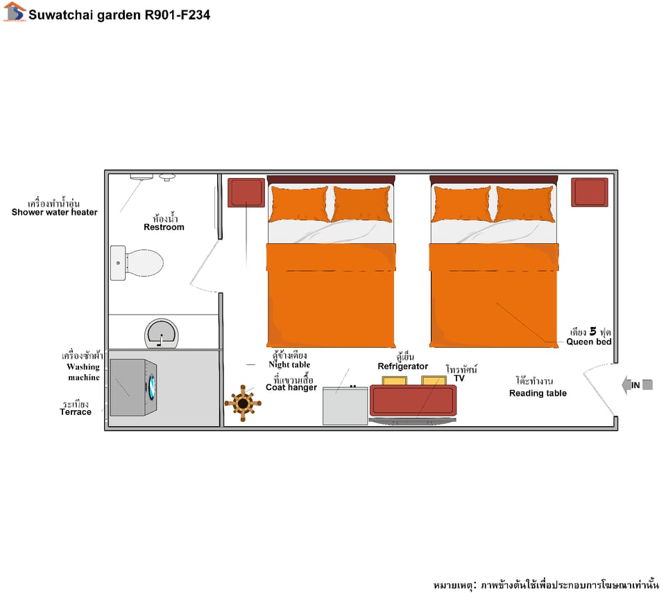 1R2B0S/F301 Suwatchai garden,Service Apartment Apartment in Bangkok
