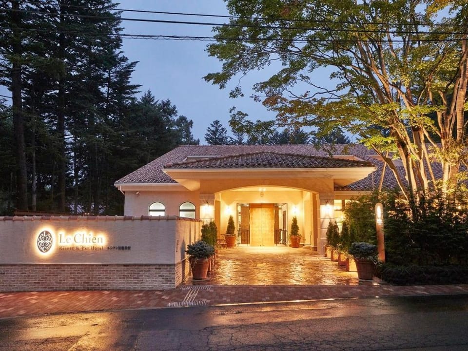Le Chien Kyu Karuizawa Hotel in Karuizawa