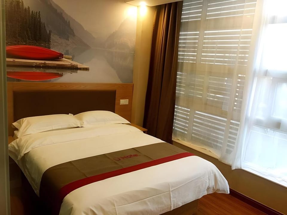 Thank Inn Hotel Shandong Zaozhuang Central District Long Distance Bus Station Hotel in Shandong