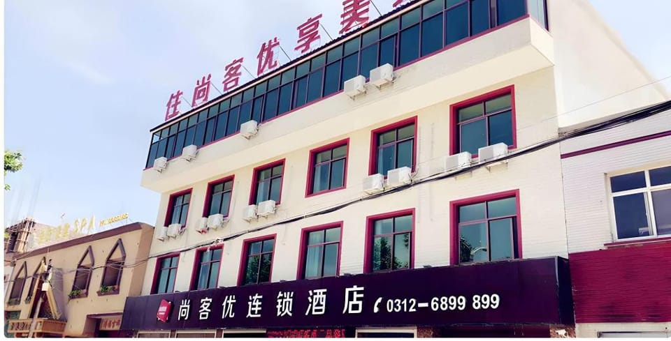 Thank Inn Hotel Hebei Baoding Qingyuan District Vocational Education Center Hotel in China