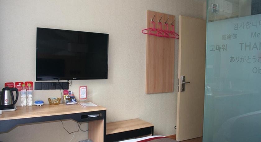 Thank Hotel Shandong Dezhou Development Zone Dongzi Cultural Park Hotel in Shandong