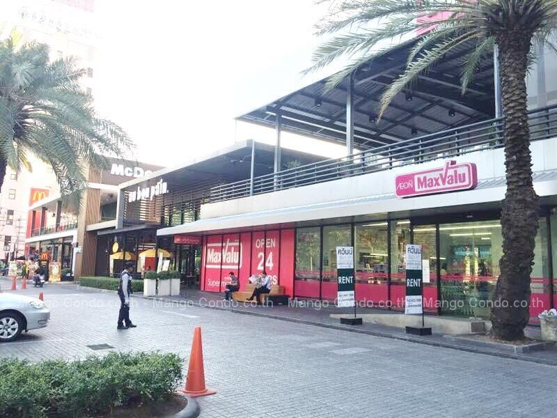 LuxuryCondo 200m MRT Closely McDonald Supermarket Apartment in Bangkok