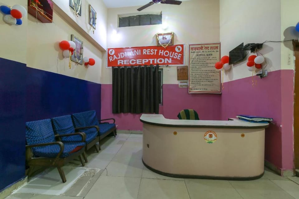 Hotel O Rajdhani rest house Hotel in India