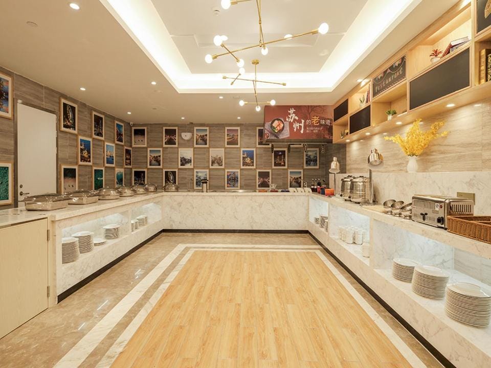 Kyriad Marvelous Hotel Suzhou Guanqian Street Shiquanjie Riad in Suzhou