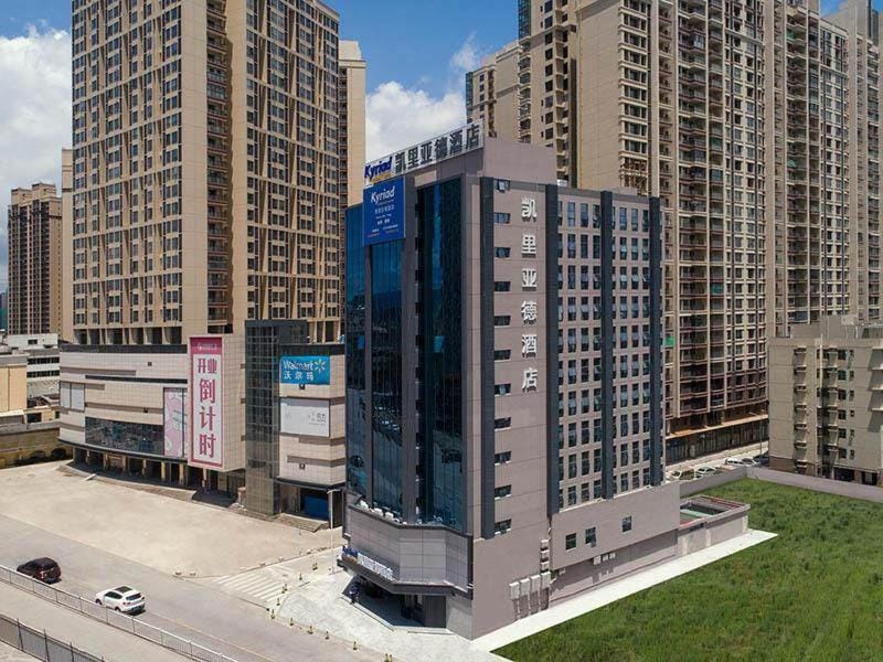 Kyriad Marvelous Hotel Huizhou South Station Danshui YI Center Hotel in Shenzhen