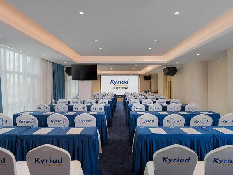 Kyriad Marvelous Hotel Shenzhen Longhua Dalang Business Center Riad in Shenzhen