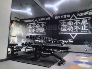 Kyriad Marvelous Hotel Leiyang Xihu Youyuan Riad in China