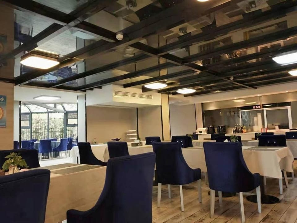 Kyriad Marvelous Hotel Xiangyin Bus Station Riad in China