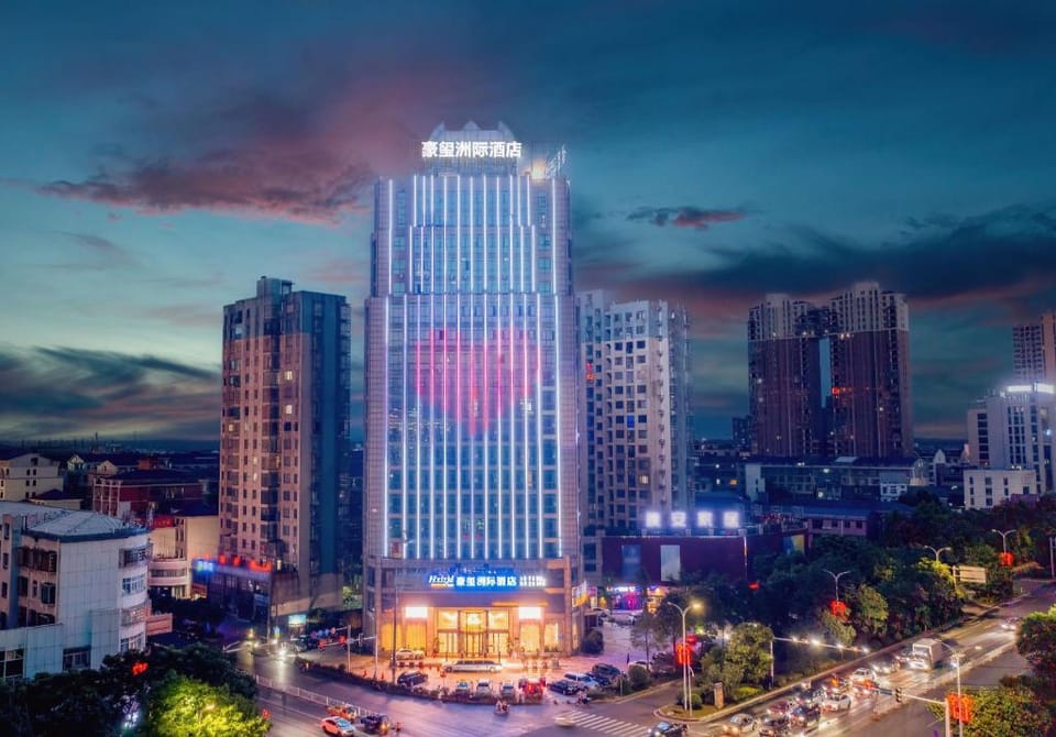 Kyriad Marvelous Hotel Xiangyin Bus Station Riad in China