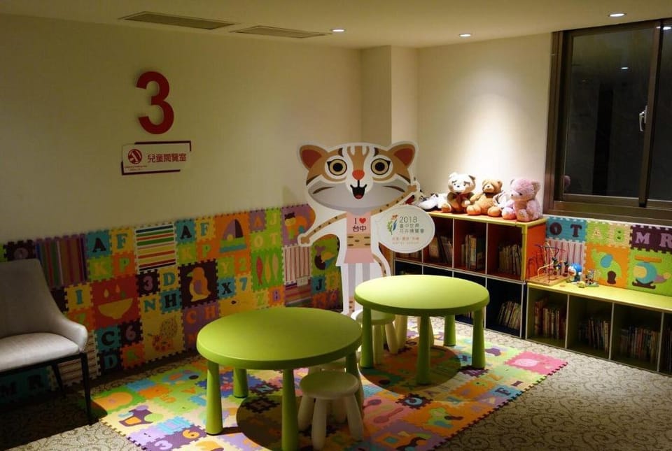 CU Taichung INN Hotel in Fujian