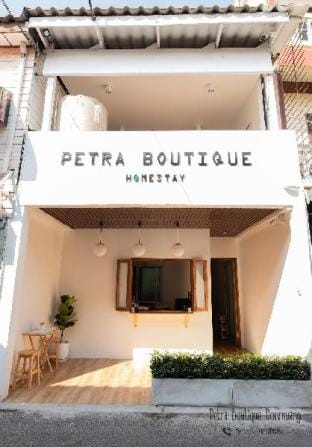 Petra Boutique Donmuang Vacation rental in Bangkok