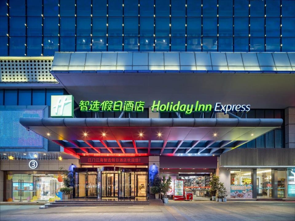 Holiday Inn Express Jiangmen Jianghai By IHG Hotel in Guangzhou
