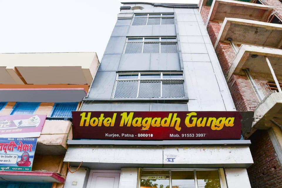 Hotel O Magadh Ganga Hotel in India