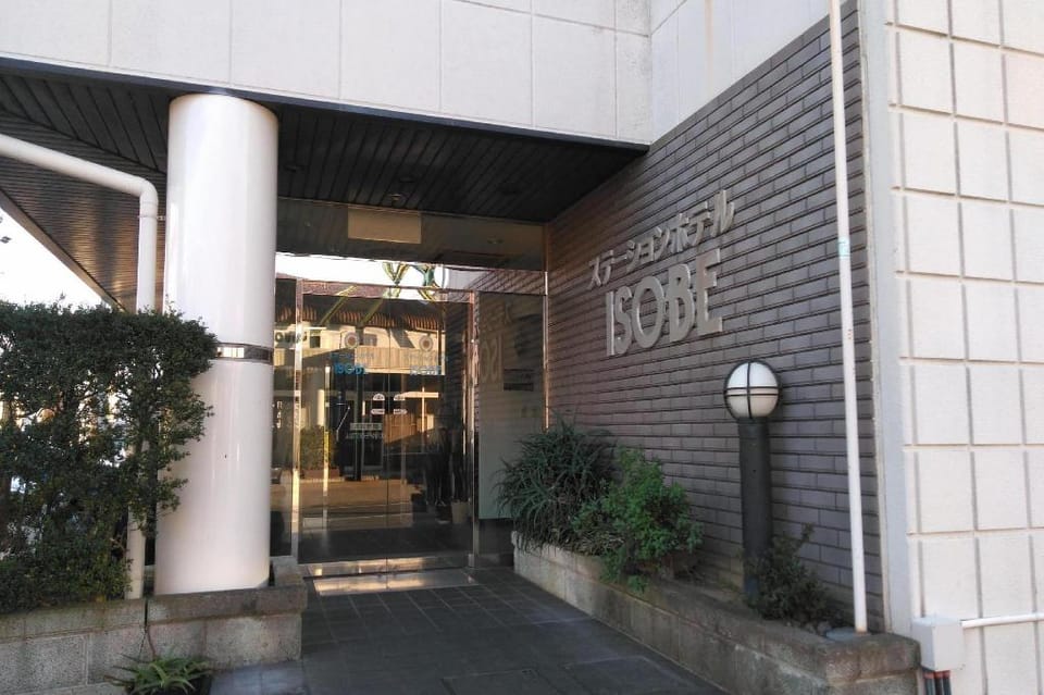 OYO Station Hotel Isobe Ise-Shima Hotel in Japan