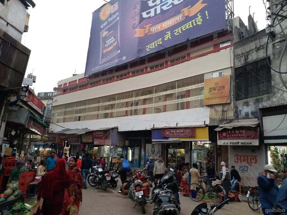 Ganga Darshan Hotel and Resort Hotel in Varanasi