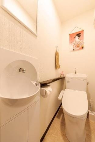 Kyoto-style house/6-mins Hirai Station[A0206-1] Vacation rental in Japan