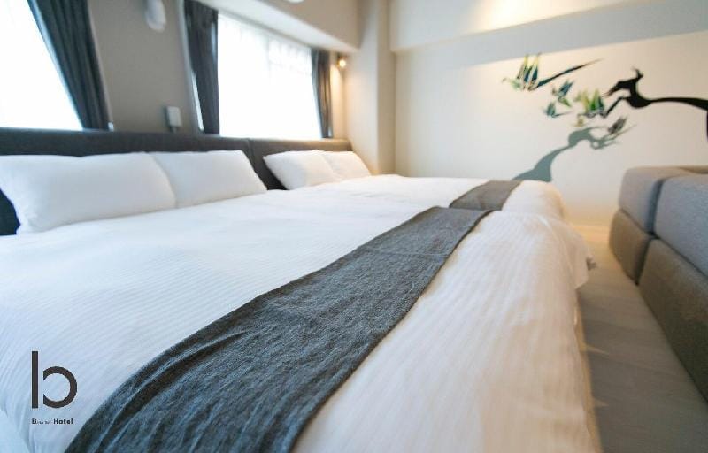 ORIGAMINN Apartment in Hiroshima