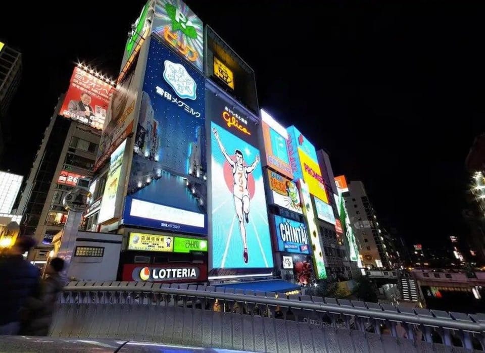 One stop to Namba! Traditional Japanese Residence Vacation rental in Osaka