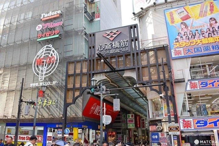 Bay Area Apartments Apartment in Osaka