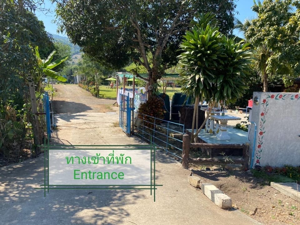 Doi Inthanon Bungalows Vacation rental in Thailand