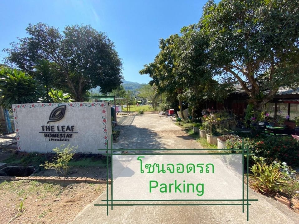Doi Inthanon Bungalows Vacation rental in Thailand
