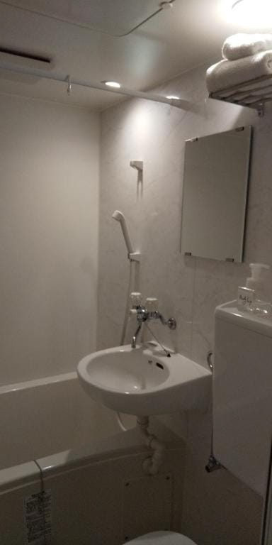 KYODO more than 28 days Small Room 3 minutes walk from Kyodo Station Apartment in Kanagawa Prefecture