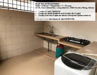 Rumah Tamu An Nur Vacation rental in Pahang, Malaysia