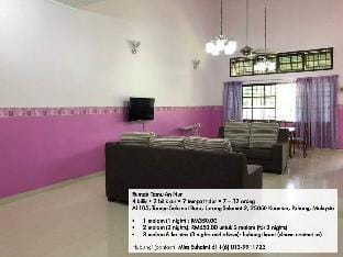 Rumah Tamu An Nur Vacation rental in Pahang, Malaysia