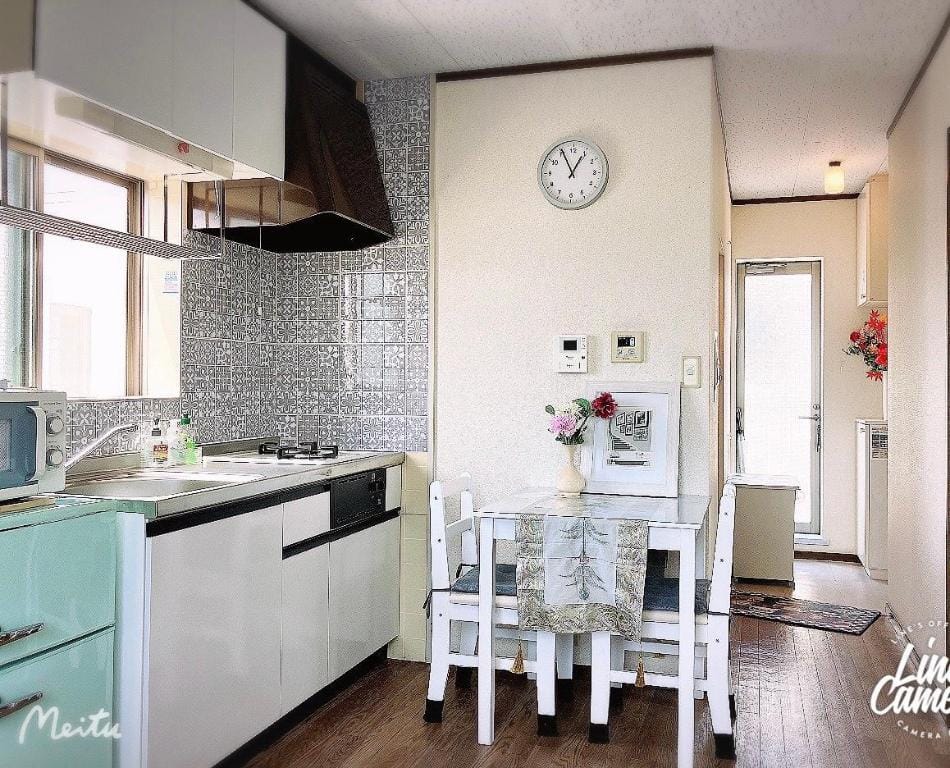 Ikebukuro/1 Stop/Room 301, Shiina Town/Free Wi-Fi Apartment in Shinjuku
