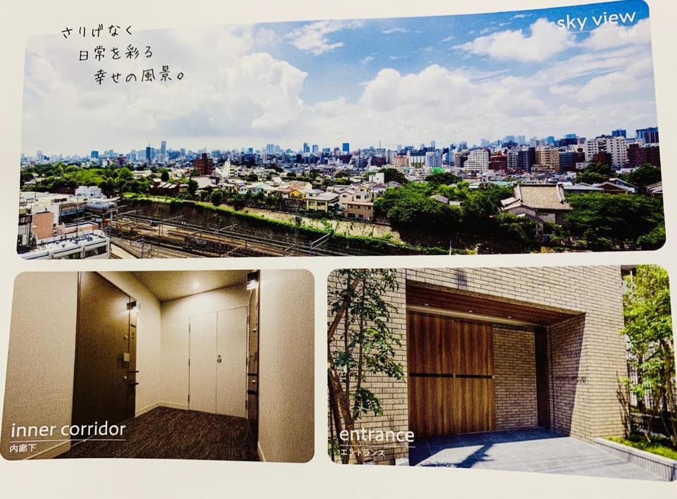 Good access, Modern-studio in Nippori Apartment in Japan