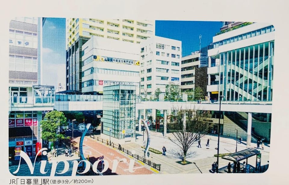 Good access, Modern-studio in Nippori Apartment in Japan