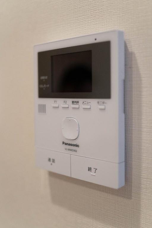 One customer, Jianhuaxi Jusong Villa in Osaka