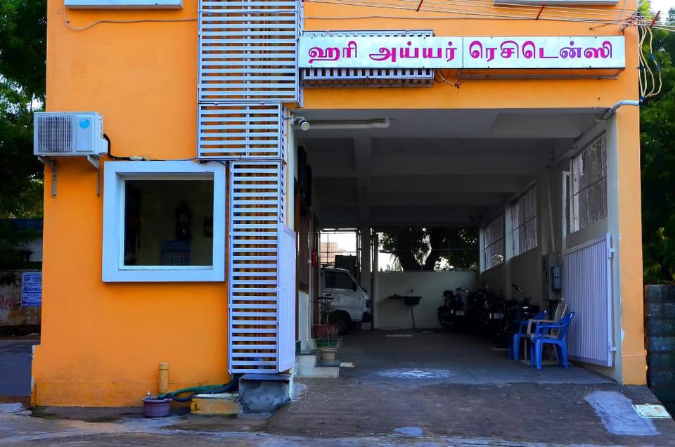 Hari Iyer Residency Hotel in Tamil Nadu