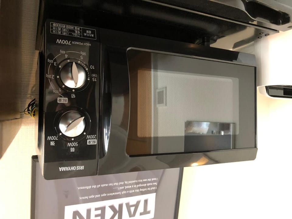 LUANAHOTEL IN NAKANO 2-min walk  Nakano Station. Apartment in Kanagawa Prefecture