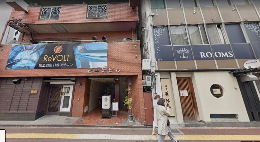 Free fixed Wi-Fi! Nishi Nakasu Apartment 301.  Apartment in Fukuoka