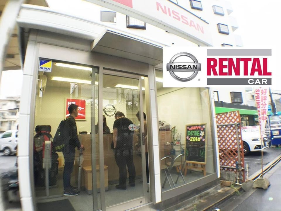 Osaka Vacation Home Vacation rental in Osaka