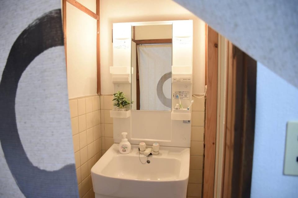 Osaka Vacation Home Vacation rental in Osaka