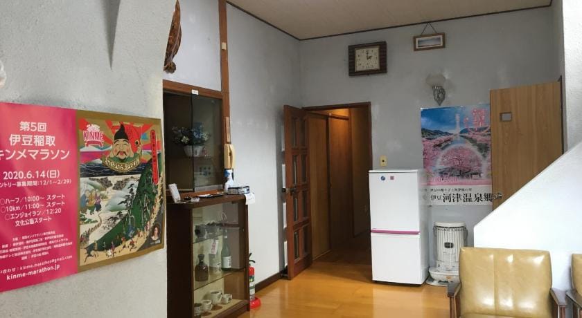 Hamayuu Ryokan in Shizuoka Prefecture