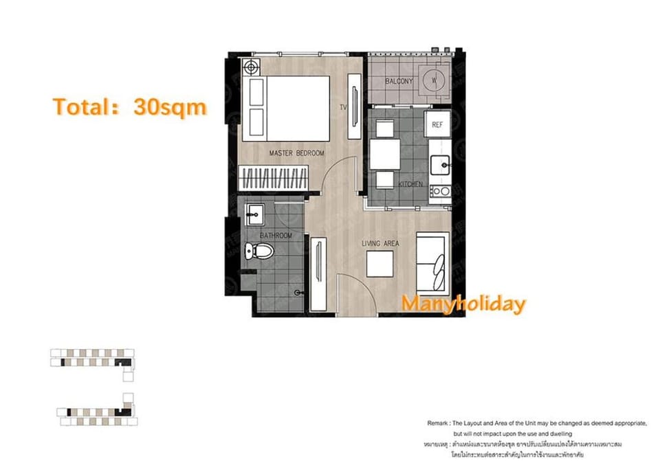 The Base Central Pattaya Beach APT Apartment in Pattaya City