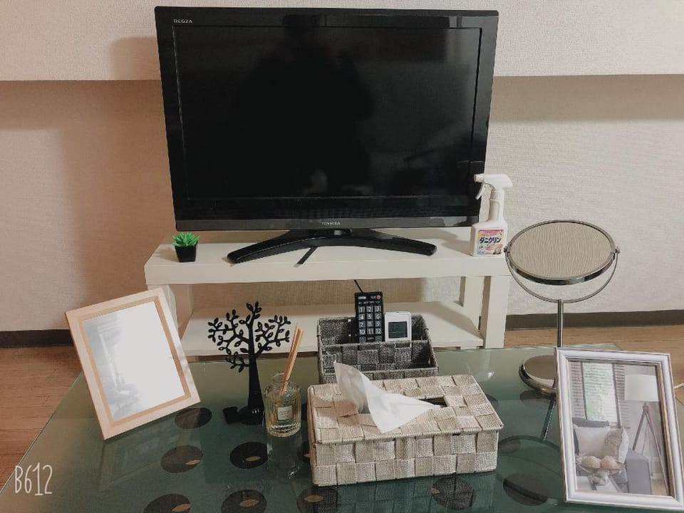 PAN HOUSE Apartment in Osaka